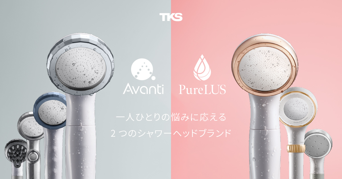 アバンティ　ファインモーション　Sサイズ 皮脂除去量 約77%UP】ファインバブルシャワーヘッド